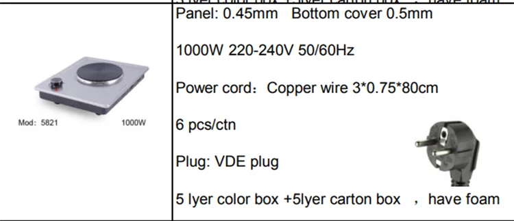 High quality 1000W non-stick fingerprint SS panel stainless steel electric single stove