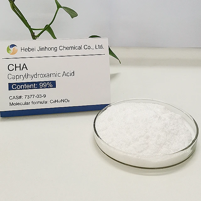 Особая чистота cas: 57028-96-3 98% полигексаметиленгуанидина гидрохлорид PHMG порошок