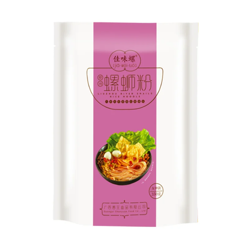 Высококачественная Китайская лапша быстрого приготовления на заказ, фирменная рисовая лапша от китайского поставщика