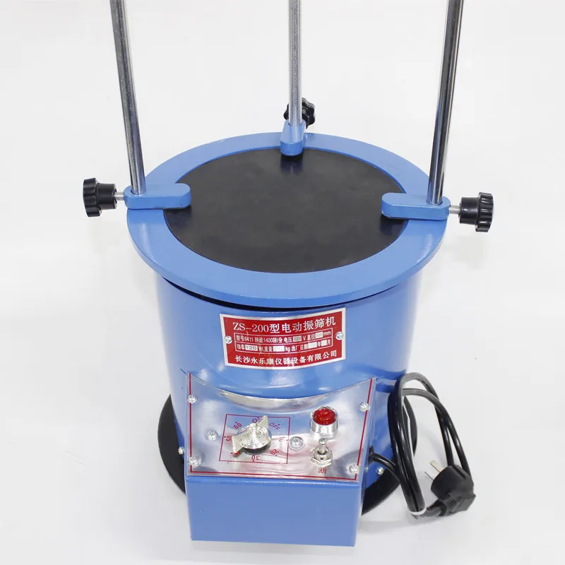 Lab Mini Powder Electromagnetic Vibrating Sieve Shaker Screen Machine For Particle Size Analyze