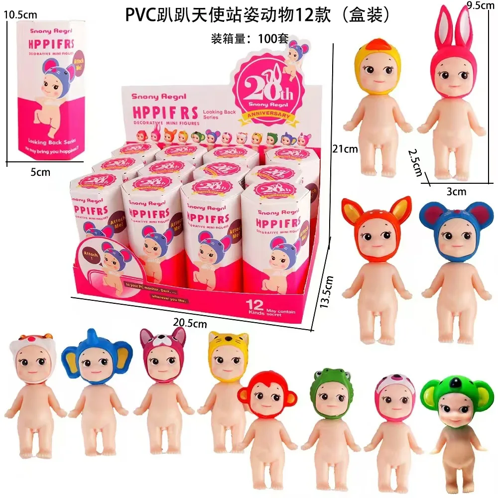 Angel Hippers Harvest Series Mini Figure Hipers Figure Sonny Angels Cartoon Action Figures Blind box