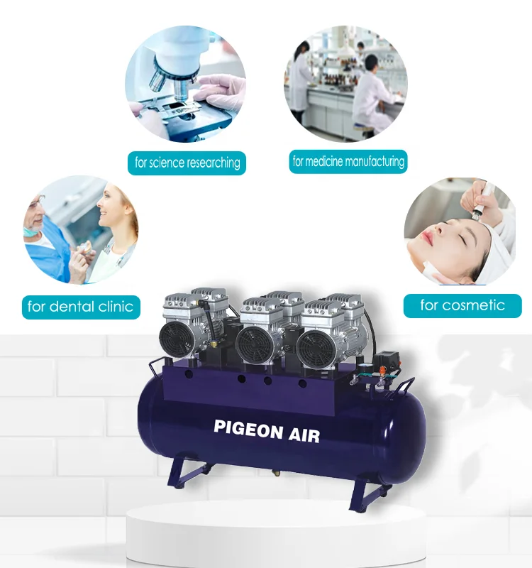 2520W 2.3HP 11A tank 120L mini quiet oil free silent dental air compressor