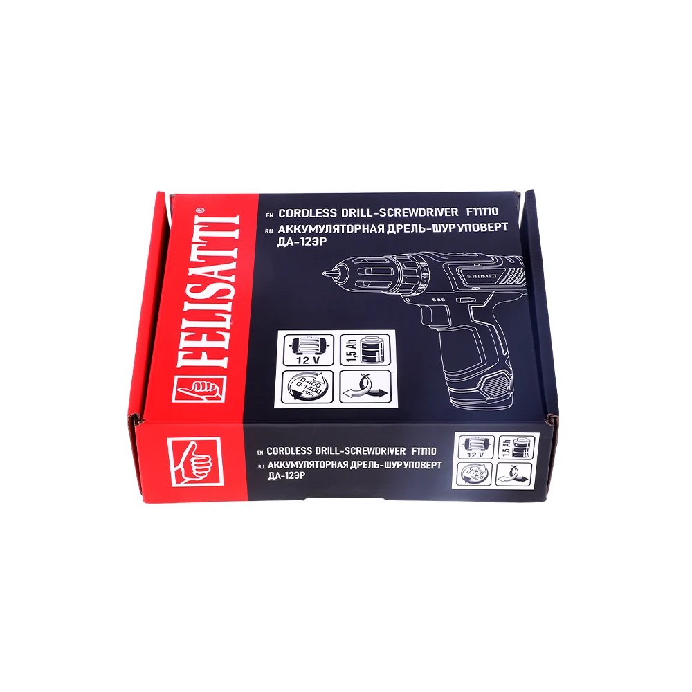 Economical high quality custom printing corrugated packaging box