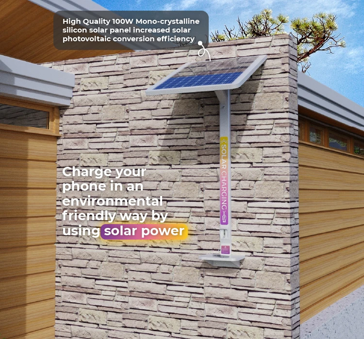 New urban charging style Y2Power SUN Solar Powered Cell Phone Charging Station easy installation commercial charging station