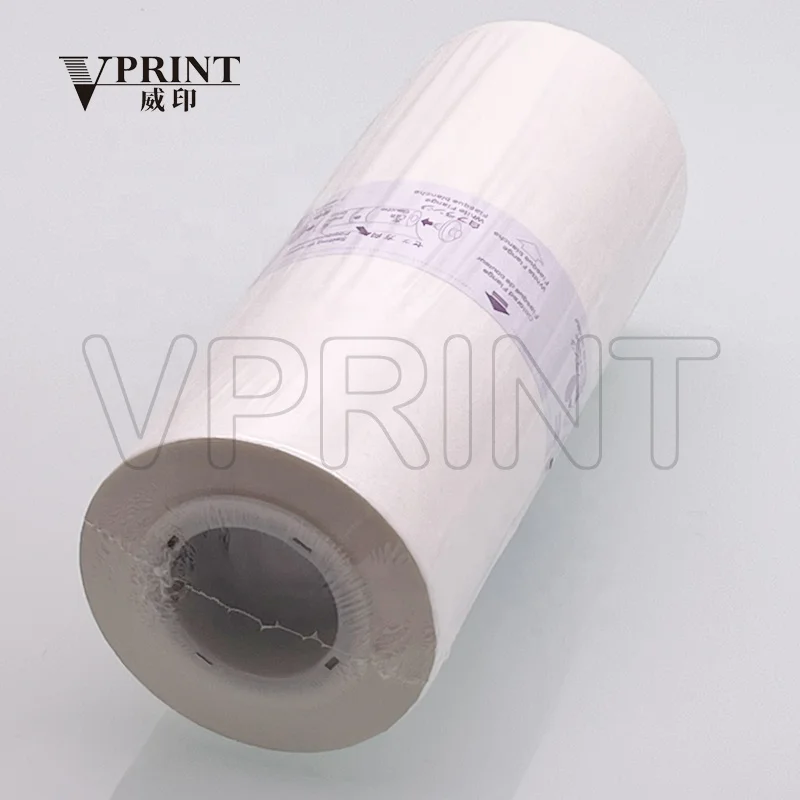 Compatible A4 Ztype S4250 S-4250 Duplicator Master for RISOs RZ EZ MZ 200 220 230 Master Roll  Duplicator