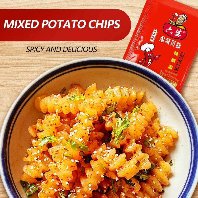 Wholesale Liupo Red chili powder 5kg fragrant and spicy Chinese chili powder barbecue dipping sauce commercial chili powder