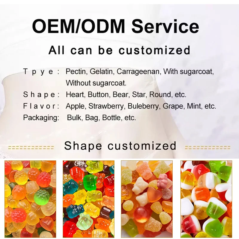 OEM/ODM жевательные конфеты индивидуальная этикетка с витаминами для сна