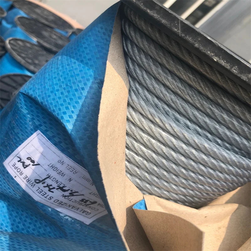 China PVC Coated Steel Wire Rope Manufacturer