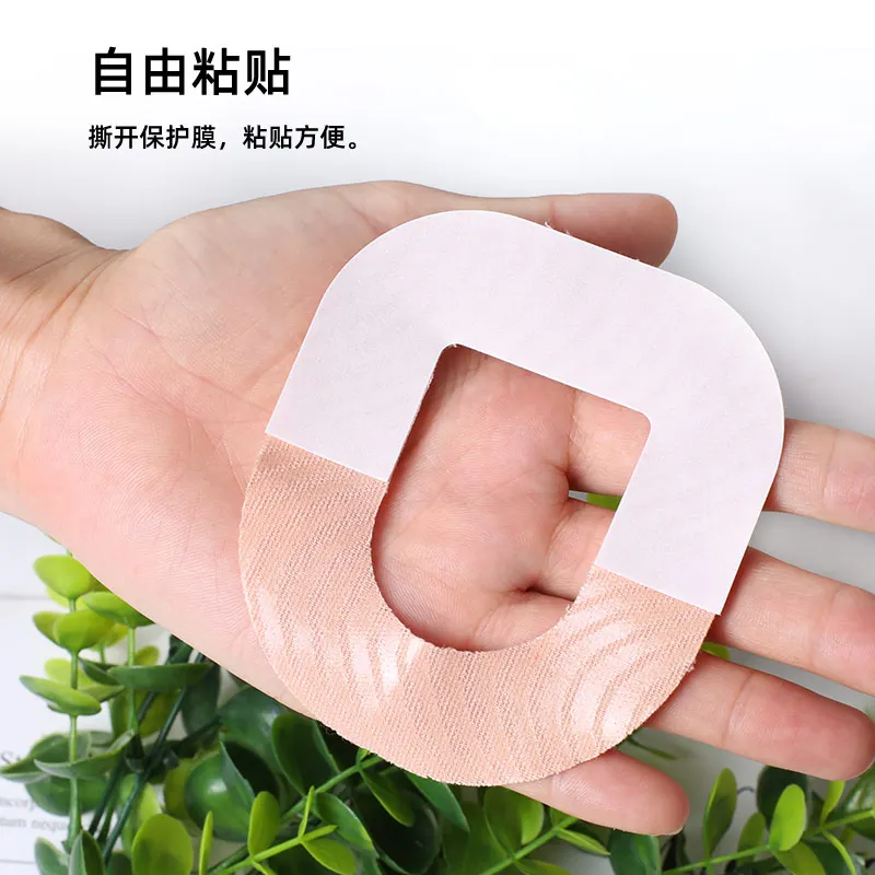 Клейкая пластырь для датчика Omnipod клейкая фиксированная лента водонепроницаемая