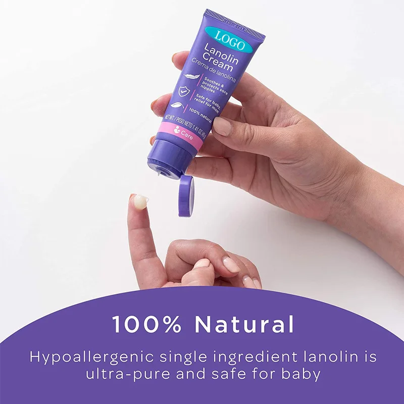 Wholesale customized 40g wool fat cream repair cream, soothing nipple cream