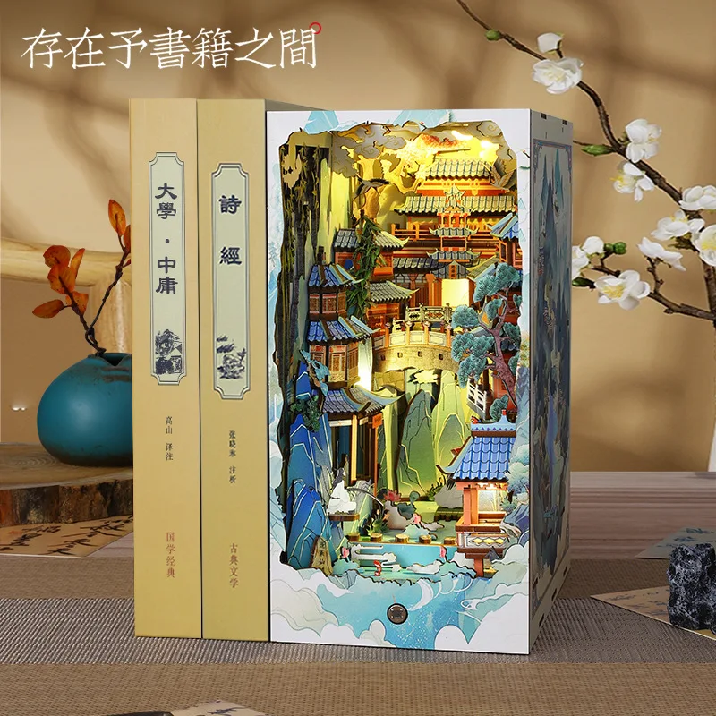 Изготовленный на заказ «diy» Книга nook Penglai Сказочная страна Страна Чудес 3D деревянная собранная модель украшения креативный подарок book кукольный домик