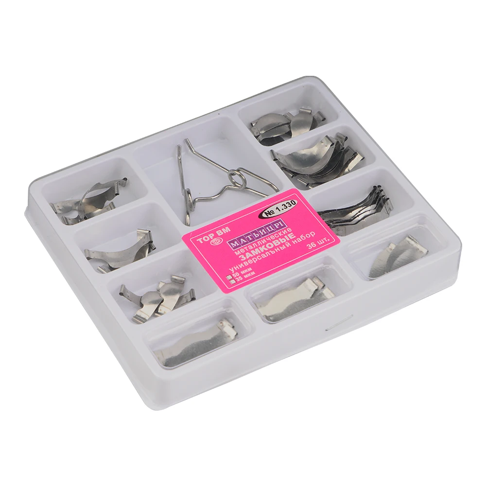 Стоматологические расходные материалы, стоматологические инструменты, стоматологические материалы, седло, набор металлических матриц