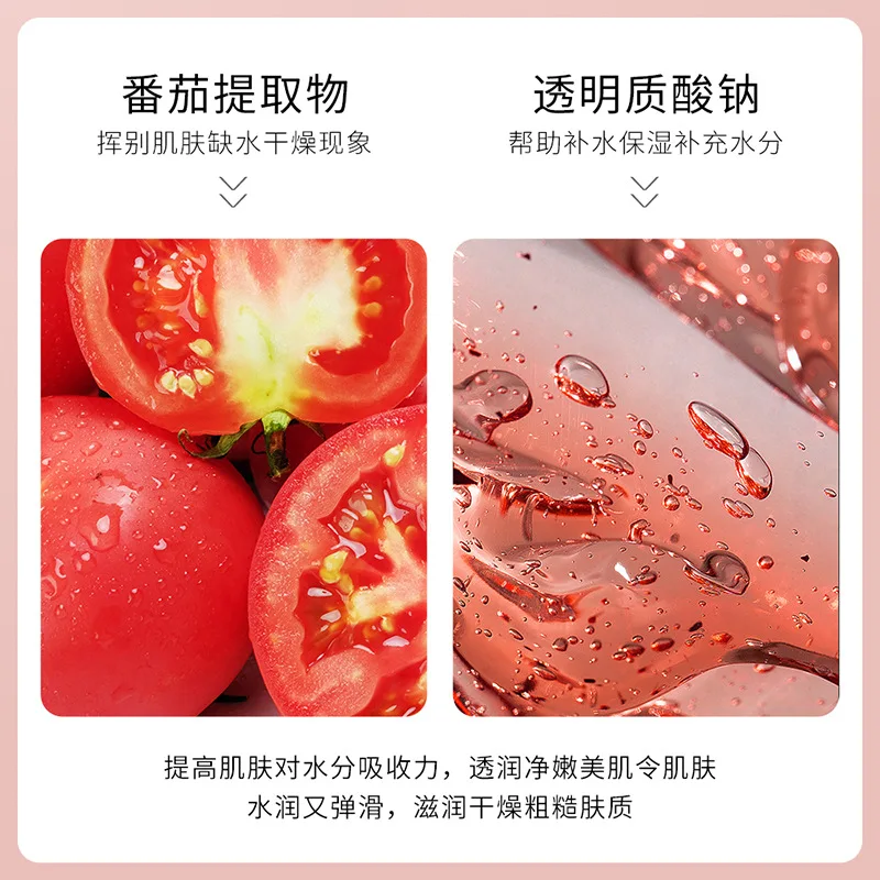 Tomato Hyaluronic Acid Mousse Cleanser Hydrating Deep Cleansing Gentle Cleanser Wholesale