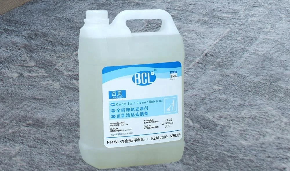 
Wholesale Professional Carpet Stain Cleaner for rugs upholstery car hotel restaurant house use 