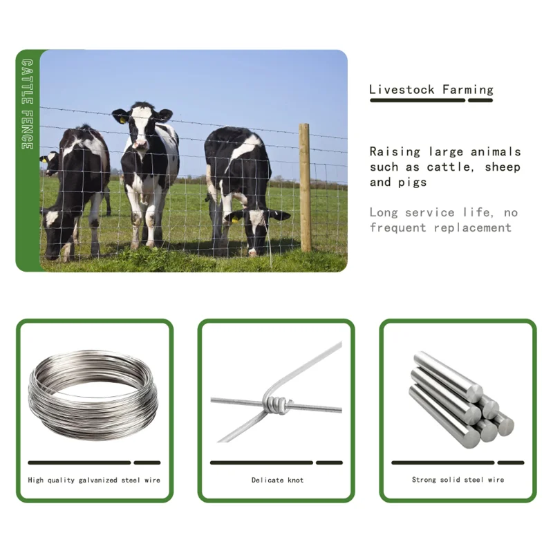2023 China factory can customize size hot sell galvanized steel wire braided cattle horse sheep fence farm fence cattle fence