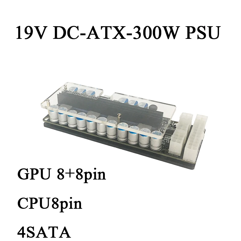 NEW Design PICO-BOX Computer Power Panel X3-ATX-300W Wide Voltage DC 19V 24Pin ATX 24 pin PSU VR Power Module 19V