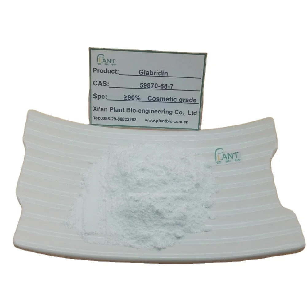 
Skin whitening gold Natural oil souble licorice extract 40% 98% glabridin 