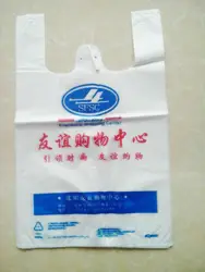 different color clear customized size plastic garbage bag t shirt bag