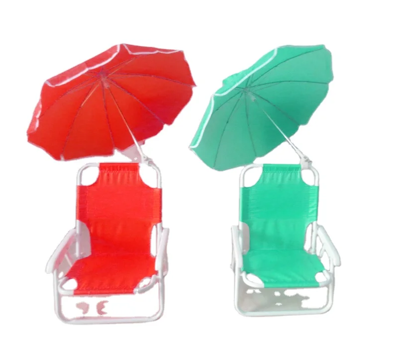Outdoor furniture folding armchair with umbrella folding kids beach chair with umbrella