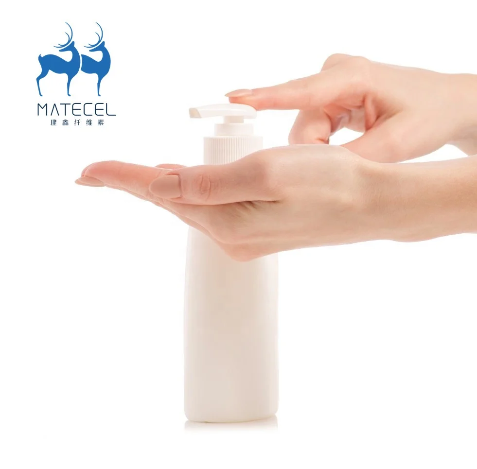 HPMC,Cellulose powder ,Cellulose Ether Series HPMC for detergent cosmetic grade