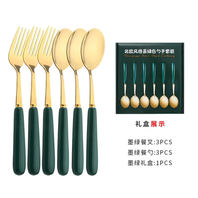 T1211 Stainless steel light luxury spoon fork dessert spoon thick long handle gift box set tableware