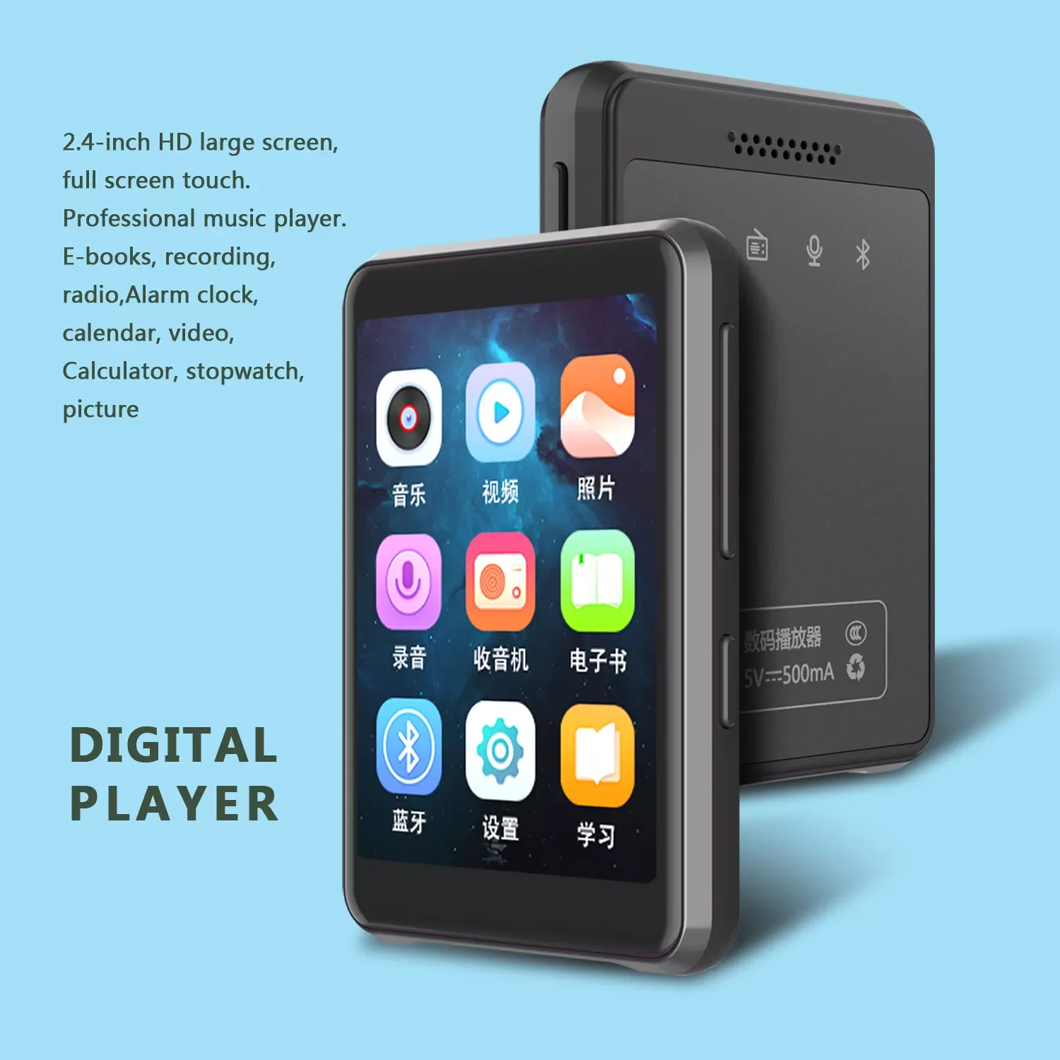 Cheap Mp3 Players in Small Size Mini MP3 Player with Recording FM Radior WIFI Blue tooth free download apps