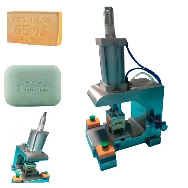 small manual bath bar soap press shaping stamping die mold moulding machine for logo hotel toilet Laundry soap automatic