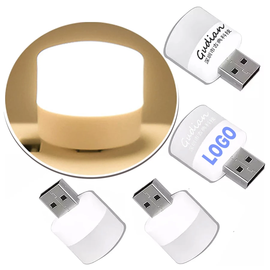 Рекламные подарки USB подключаемый ночник с пользовательским логотипом Печатный Мини Портативный светодиодный светильник окружающий свет для кемпинга сна
