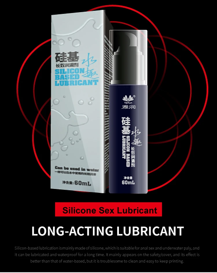 Silicone Based Sex Lube Personal Lubricant Long Lasting for Condom Safe Paraben Free Intimacy Water-Based Upgrade for Men Women