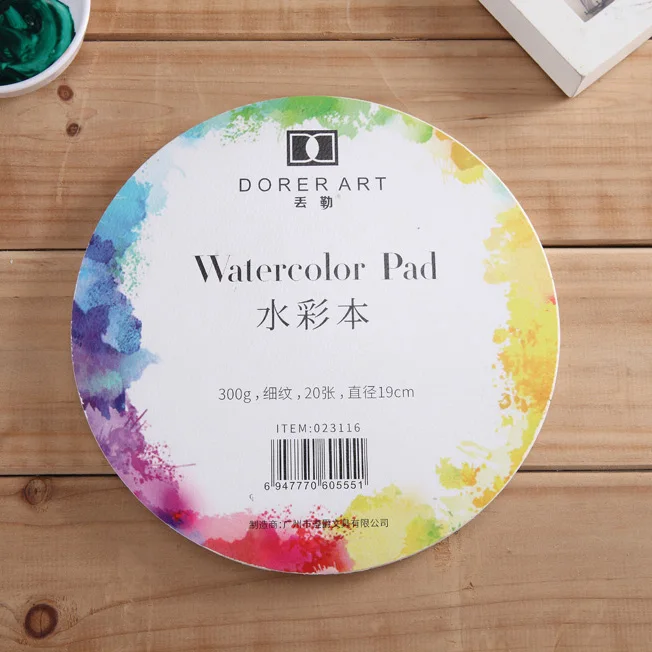 Potentate Artist Painting Drawing Watercolor Paper Circle Round Pad