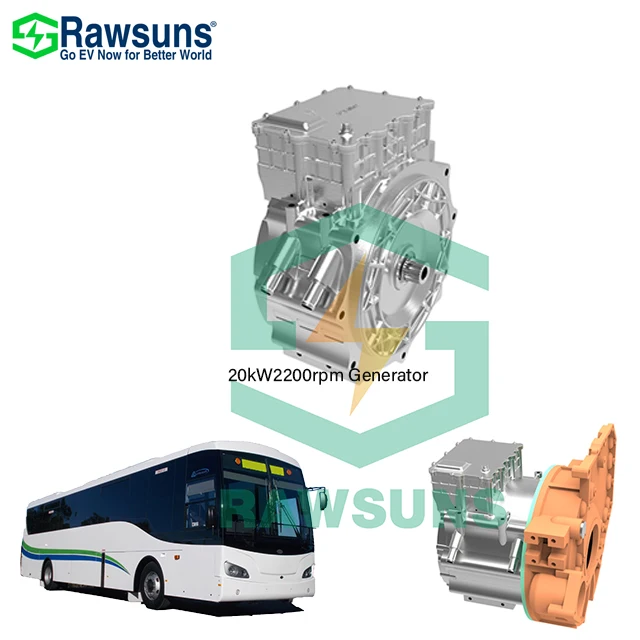 Rawsuns New product Electric motors Generator RG30DC-D 30kW 1800RPM EV conversion kit for car
