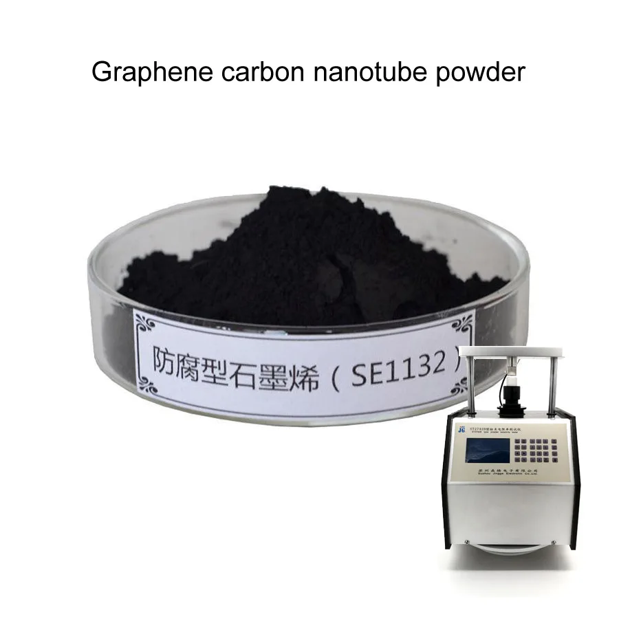 Lithium iron phosphate powder resistivity tester conductivity meter