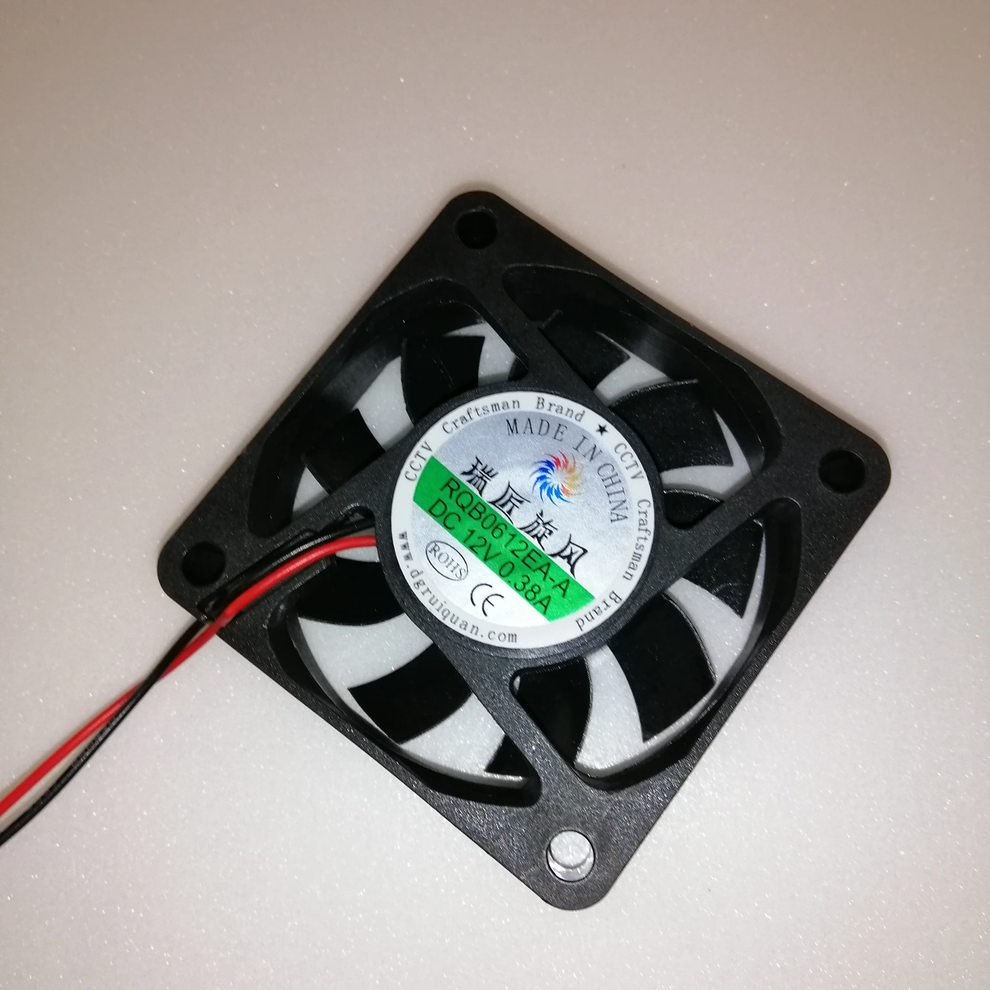 Factory Custom Brushless Silencioso Cooling Fan DC Electric Fan DC 12V DC Exhaust Fan