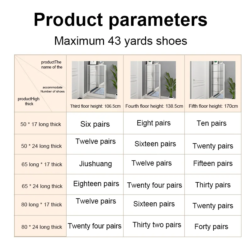 Hot Sale Modern Shoe Cabinet Flip-down Mirrored High Quality Wooden Shoe Cabinet Shoe Rack Wood Cabinet With Mirror