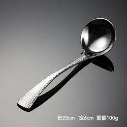 8-Inch Mini Sauce Gravy Ladle stainless 18/8 Deep Serving Spoon Stainless Steel Ladle