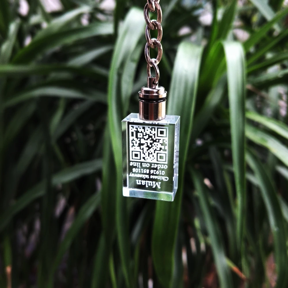Квадратный прямоугольный брелок-держатель QR-кода с лазерной внутренней отделкой из хрустального стекла, рекламный сувенир, подарок
