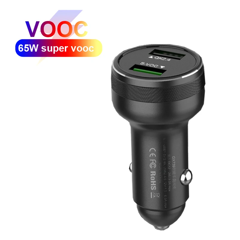 Ready To Ship Amazon Hot Products for 2021 Innovative Gift New Releases Phone 65W Fast VOOC Car Charger for OPPO HUAWEI XIAOMI