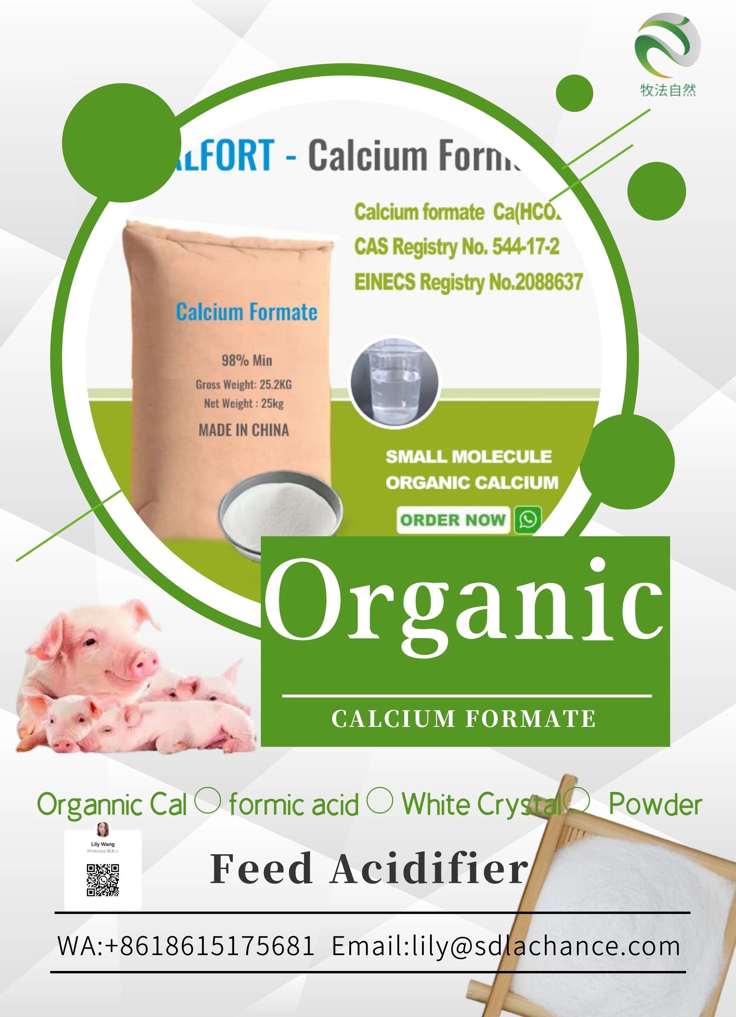 98% Feed Grade additives organic acid Calcium Formate in pig feed application to prevent piglets diarrhea