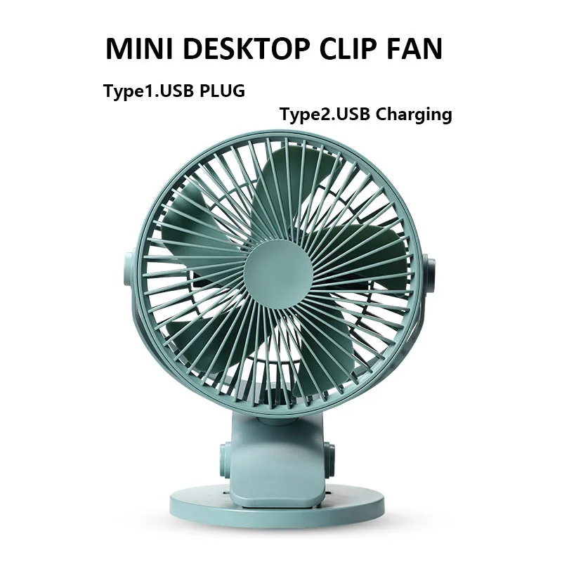 All copper brushless motor Mini USB Plug Portable Fan for Baby Stroller Battery Operated Clip on Mini Desk Fan