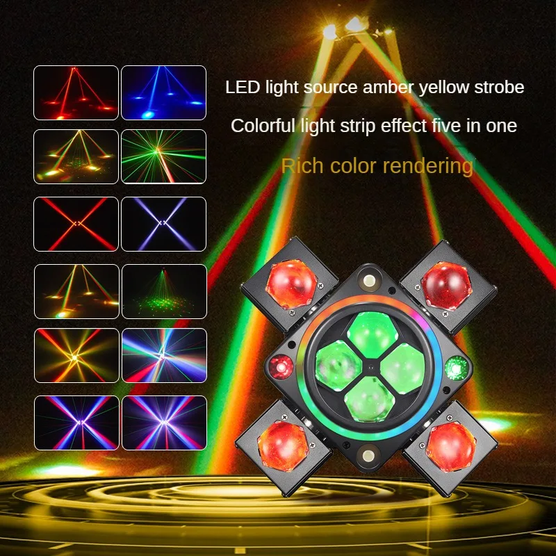 Four Arm Little  Bee Eye Five In One Laser Stage Beam Light Bar Stage Performance KTV Light Shake Headlight