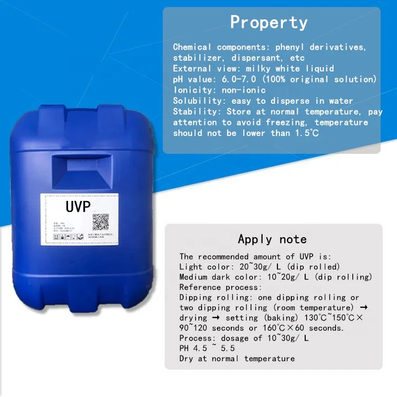Ultraviolet resistant UVP    Uv-resistant textile additives UVP   textile assistant Chemical Auxiliary Agent