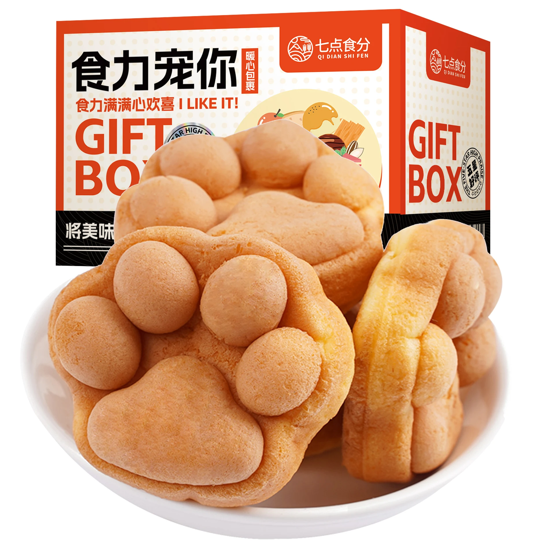 Tea snacks Chinese snack cakes korean snacks japanese food pastry Sponge Cake