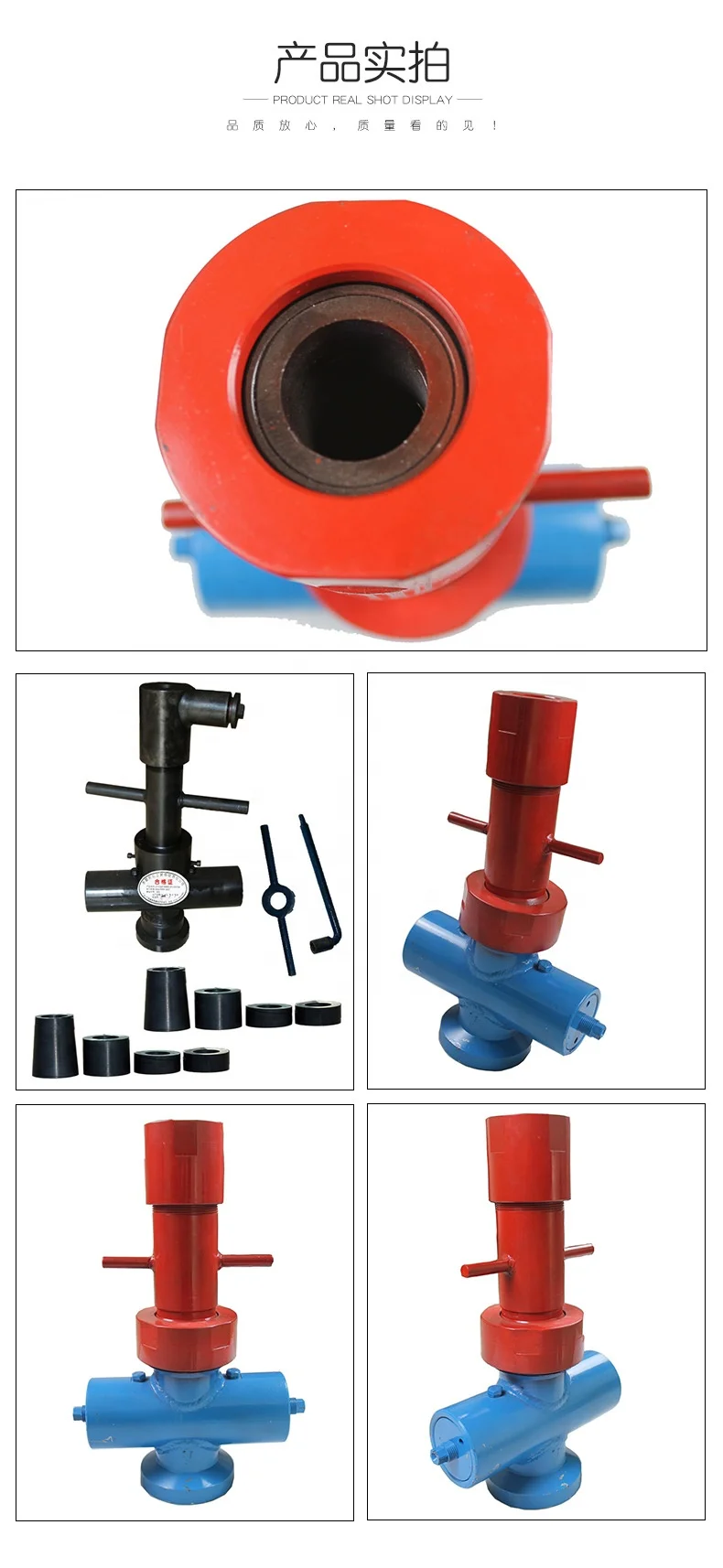 Регулируемый угол нефтяной скважины лак для насосной штанги уплотнение сальник