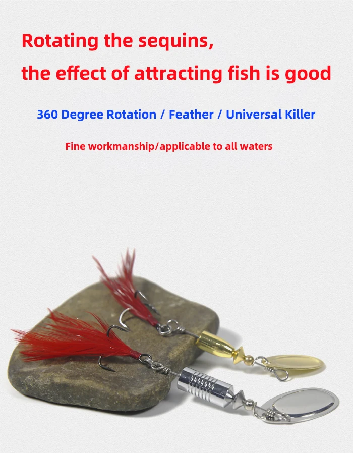 Pure copper road sub-bait sequined water droplet long-range rotation simulation  bait  bait leech freshwater warped bass