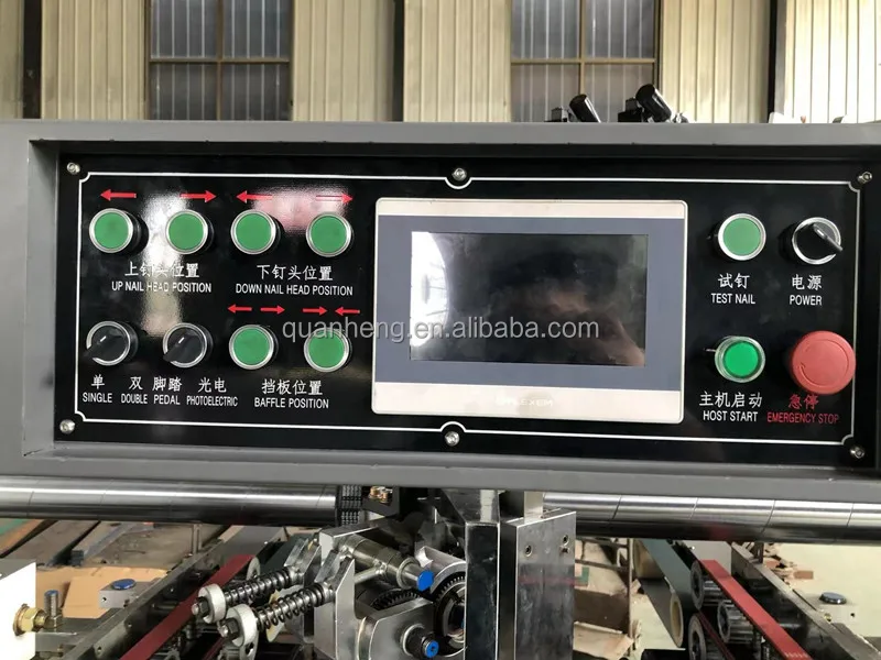 high speed Semi - auto double pcs Carton Box Stitching Machine