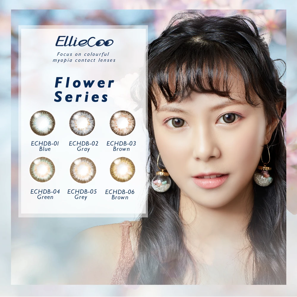 
Elliecoo Grey wholesale contact lenses color contact lens 