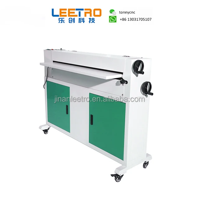 35' UV Printing Coating Machine UV Laminating Machine 900