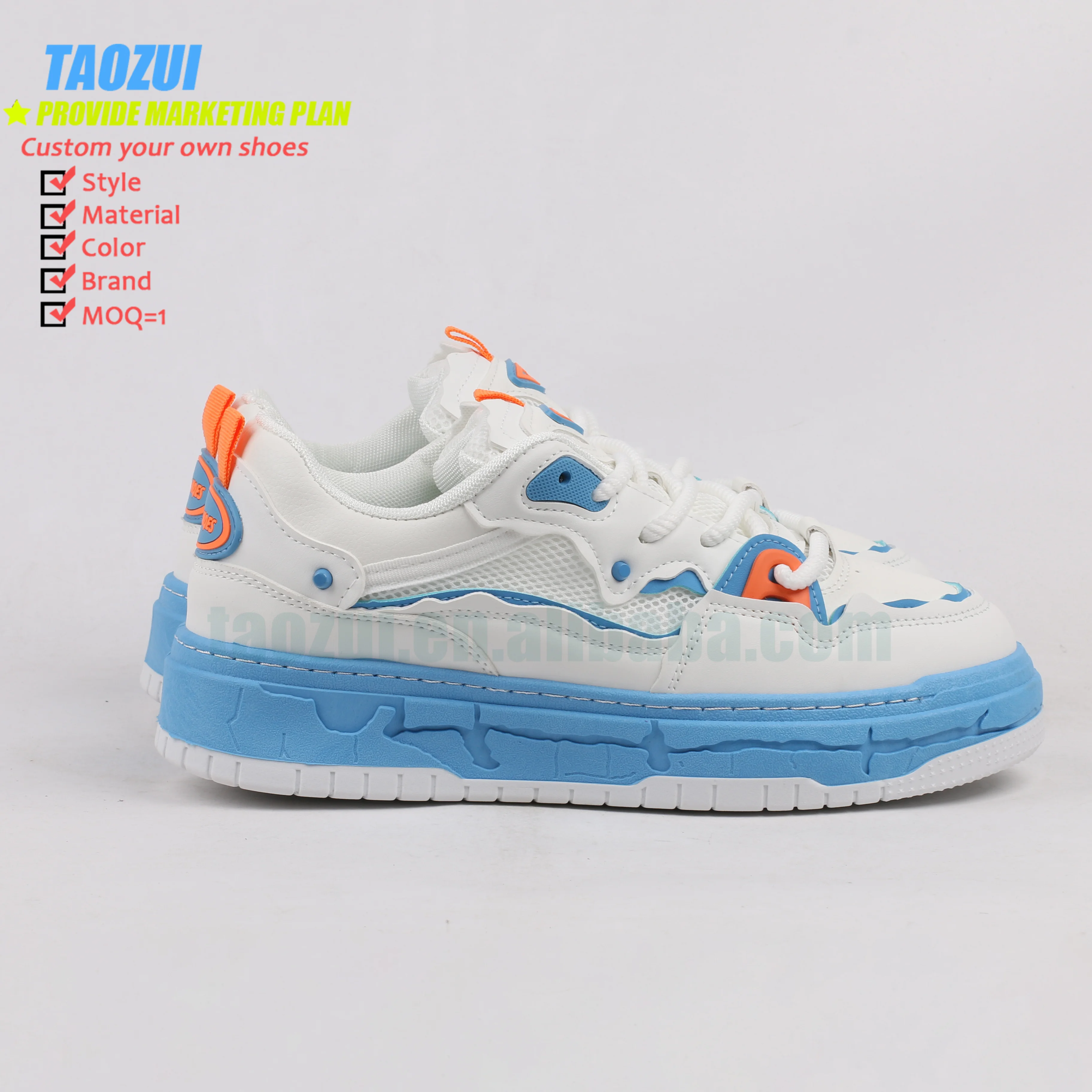 2024 новый образец индивидуального дизайна мужская обувь на заказ от производителя с моим логотипом OEM бренд Изысканная Роскошная обувь для скейтборда