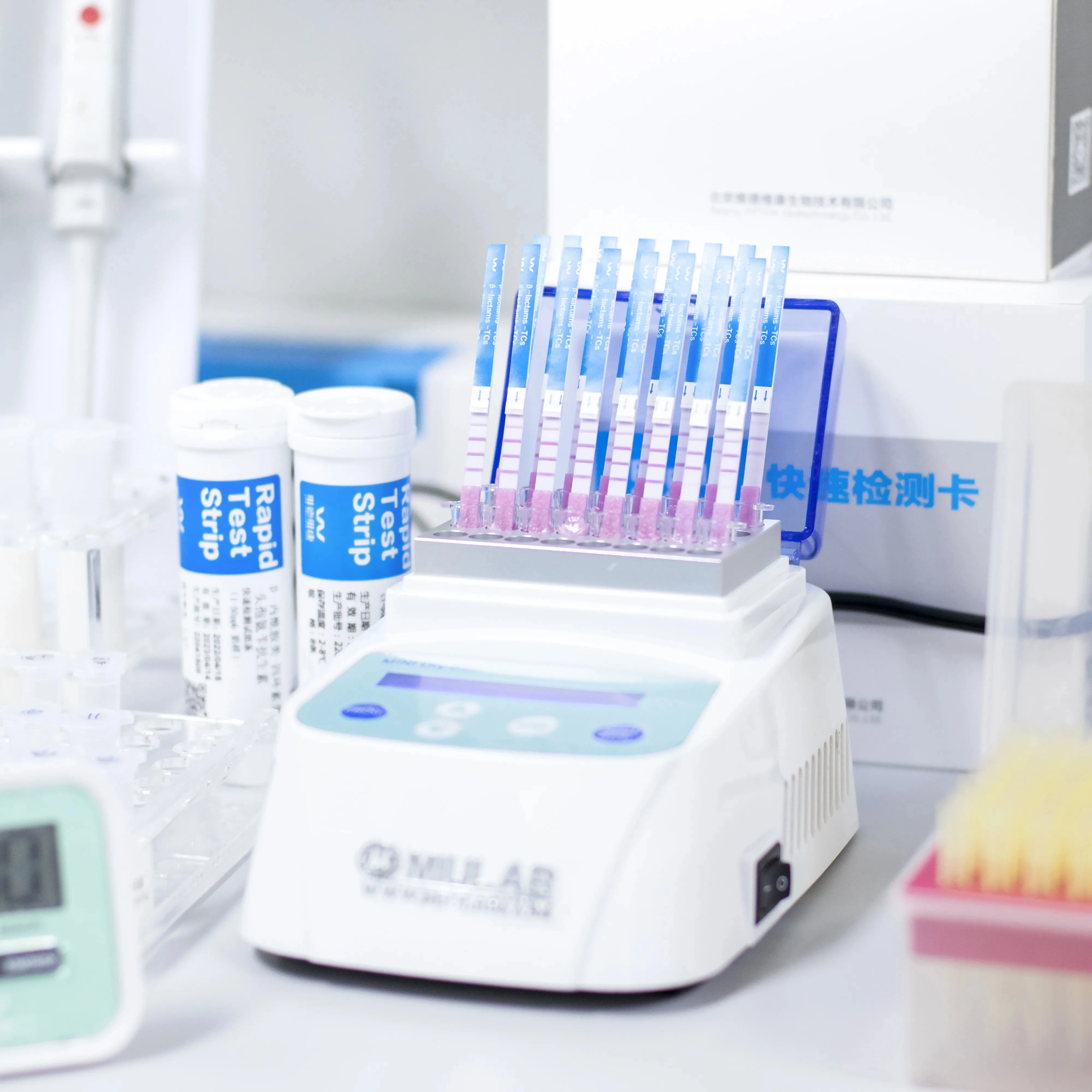 2in1 BTC BTCef Beta-lactams Tetracyclines Cefalexin Combo Rapid Test Strip Milk Samples