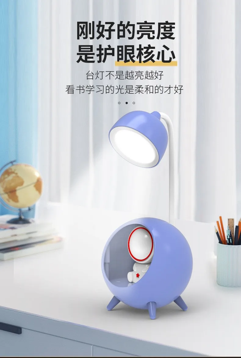 New arrival Table  lamp with hose adjustable desktop student no flicker